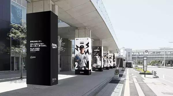 【ロッテ】２７日の開幕戦から幕張新都心に種市篤暉投手ら１４選手のビジュアルを掲出