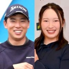 小祝さくらと桂川有人が結婚していた　２０２４年オフ　ゴルフ界に同学年のビッグカップル
