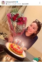 加藤茶の４５歳年下妻が「お若い」「ますます綺麗」「どんどん素敵」出会いから１７年…加藤綾菜が３８歳に