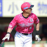 「【楽天】 村林一輝の４号ソロから５回に３得点　左翼ホームランテラスへの一発　黒川史陽、浅村栄斗の適時打で逆転成功」の画像1