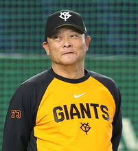 【巨人】橋上秀樹監督代行、野村克也さん「教え子対決」へ新庄監督の印象語る「一丁目一番地みたいな」