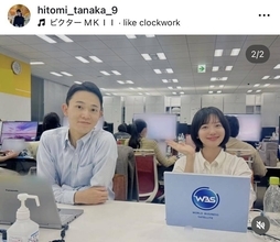 テレ東・田中瞳アナが紹介した元ＮＨＫの“新入アナ”の正体とは？　元テレ東アナ・森香澄も反応