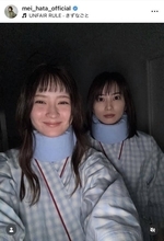 「今日まであっという間だった」畑芽育、オン眉姿に「最高に似合っててかわいい」の声