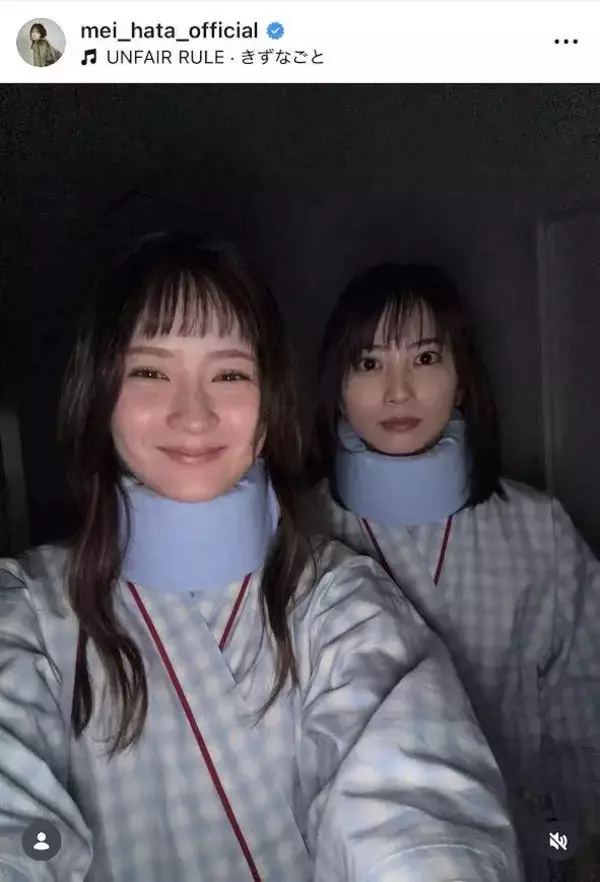 「今日まであっという間だった」畑芽育、オン眉姿に「最高に似合っててかわいい」の声