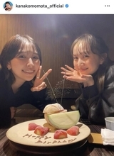 「世界で１番しあわせな写真」百田夏菜子、玉井詩織の誕生日祝う“ももたまい”ショットに騒然「尊い」「いとおしすぎる」