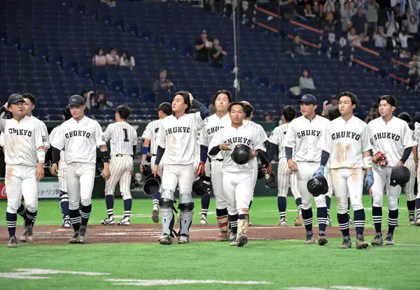 【大学選手権】中京大が東海大九州との接戦を落とす…１０年ぶりの初戦敗退に半田監督「ベストな状態で戦えなかった…」