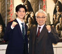中島裕翔　４月の結婚発表後、初の舞台出演　イッセー尾形主演「セールスマンの死」出演