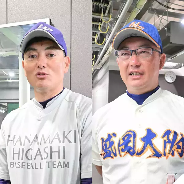 【高校野球】１３地区で新たに決勝カード決定　東北文教大山形城北、希望が丘などが春夏通じて初の甲子園に王手…対戦カード一覧