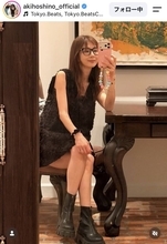 ４９歳に見えない！ほしのあき、衝撃スタイルに「セレブ」自慢の美脚すらり　夫は１３歳下騎手「ずーっとかわいい」