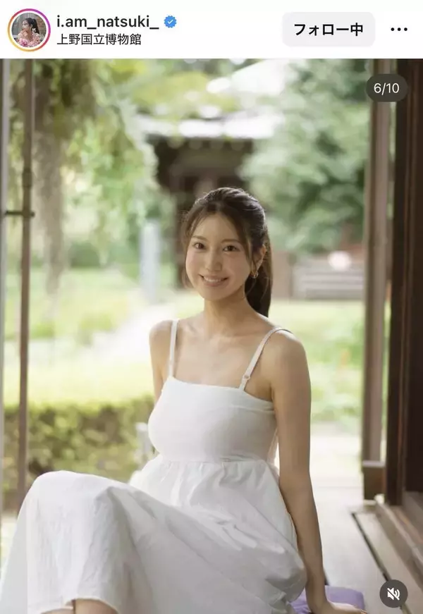 “令和の峰不二子”美ライン際立つノースリワンピ「写真集レベル」「キレイだ…」「スタイル抜群」阿部なつき