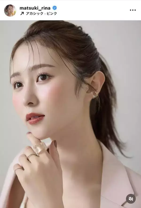 人気芸人の妻・まつきりな「健康体型」な身長体重を公開！「めっちゃ可愛い」「ホーム画面にしたい」…夫はコットン・きょん