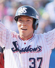 【ヤクルト】山野辺翔に戦力外通告「現役をやりたいという思いもありながら…」今季は２１試合で打率２割３分１厘、３打点