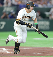 【巨人】取られてすぐ取り返す　吉川、松本、泉口の上位打線で１点