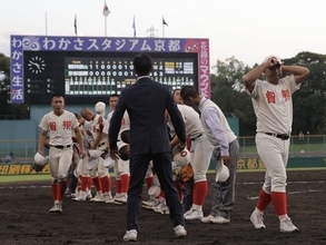 【高校野球】智弁和歌山・中谷仁監督「詰めの甘さが出た」９回まで２点リードも延長サヨナラ負け　センバツ“当確”ならず　