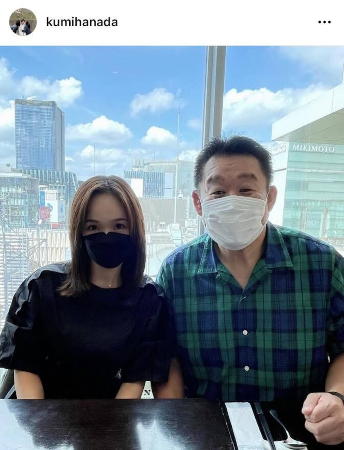 花田虎上氏の美人妻 誕生日を迎え家族から祝福 夫婦でのランチデートショットも公開 22年9月6日 エキサイトニュース 花田虎上氏の美人妻 誕生日を迎え家族から祝福 夫婦でのランチデートショットも公開 22年9月6日 エキサイトニュース