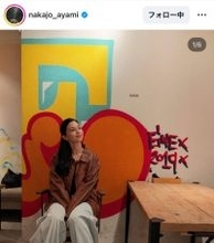 中条あやみ、ドラマオフショット公開に名残惜しい声　「見れないのが悲しい」「出会えて幸せ」