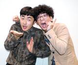 「Ｍ―１王者・たくろう「Ｇｏｏｇｌｅさんからお仕事を頂けるなんて最高」　決勝ネタ中に「ＧｏｏｇｌｅでＡＩを開発しているジェームズ」と言及」の画像1