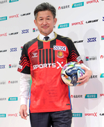 カズ　５季ぶりＪ復帰への葛藤明かす「どこまでオファーに応えられるか、考えた」…Ｊ３福島加入会見