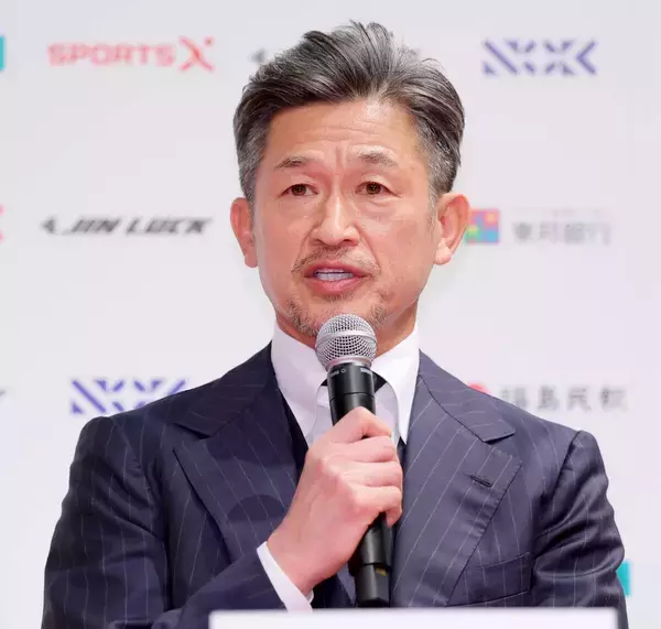 カズ　５季ぶりＪ復帰への葛藤明かす「どこまでオファーに応えられるか、考えた」…Ｊ３福島加入会見