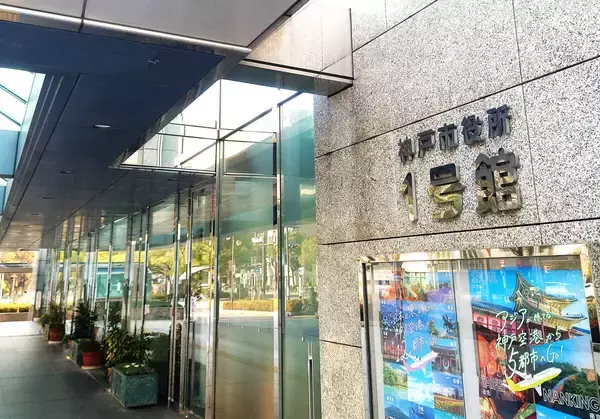 神戸市の２０２５年・外国人延べ宿泊人数が１００万人を突破　