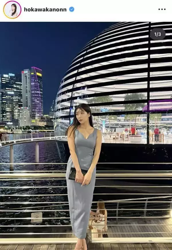 気象予報士が「寒そうな服でごめんね笑」ワンピ姿が「めっちゃ綺麗」穂川果音にくぎ付け