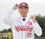 「【楽天】 人的補償で加入の田中千晴「必要としてもらえるのはうれしい」５０登板＆防御率１点台へ　１軍キャンプスタート」の画像1