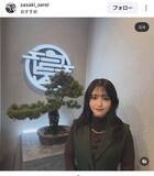 「佐々木世麗騎手が２３歳バースデー　貴重オフショット公開「めっちゃ可愛い」「大人になったねー（笑）」」の画像1