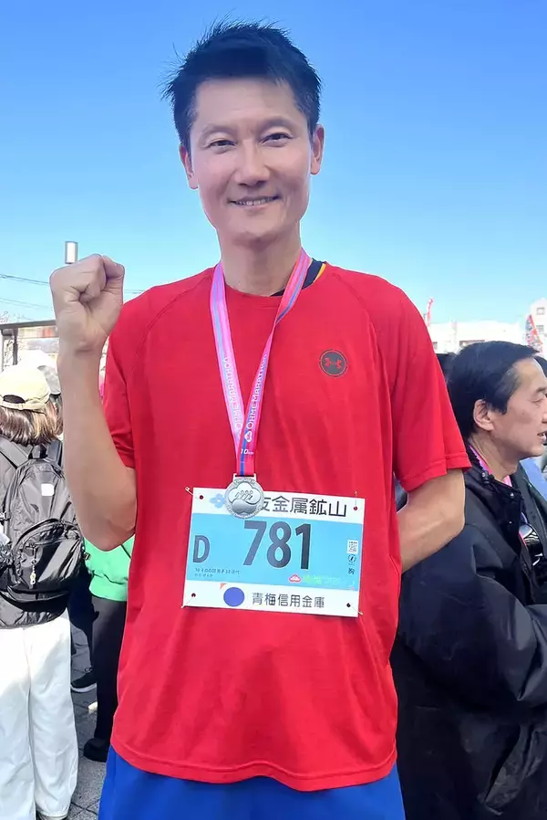 【青梅マラソン】身長１９９センチ　朝日健太郎議員が完走「１０回近く走ってる」北京五輪ビーチバレー代表