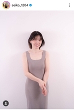 別人美女に激変！コンビ解散から２年「どんどん可愛く」体のライン強調「スタイルバッチグー」「惚れた」移住する誠子