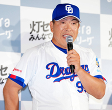 【中日】井上一樹監督　ピッチクロックに賛成「日本もどんどん」「テンポいい試合の方が」侍ジャパン戦で実感