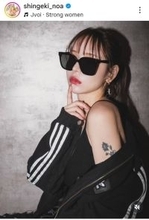 スピード離婚から３か月…印象激変「すげー」「ほんとに」「うわぁ、かわいすぎ！」「憧れます」クールな進撃のノア