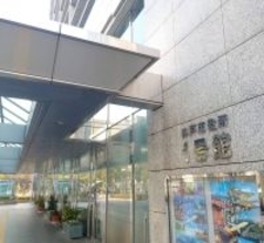 神戸市で４月１日から「火災注意報」の運用開始　昨年は岩手、岡山、愛媛などで大規模な林野火災が発生