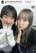 元モー娘。譜久村聖、１４歳新メンバーとの２ショットにくぎ付け！「雰囲気似てます」「美しい天使」「ホントに愛がある」