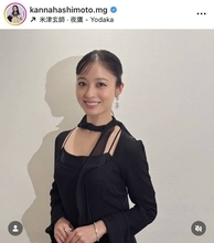 「美しすぎる」「スタイルいい」橋本環奈２７歳、デコルテにくぎ付け！「綺麗」「すごい美人」ドレスアップした最新姿