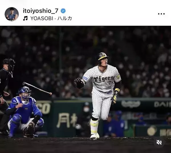 超人・糸井嘉男氏、４５歳の誕生日迎える　元阪神の同僚からも祝福の声「いつまでもガタイ最強でいてください！！」