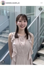 テレ朝日入社２年目アナ、ハーフアップ×涼しげワンピ姿「綺麗すぎ」「最高の美天使」「笑顔可愛い」佐々木若葉アナ