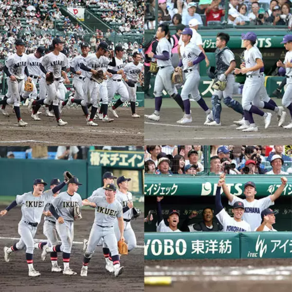 「平日なの厳しい」夏の甲子園１８日の準々決勝は好カード続々…強豪校激突に「優勝校予想できない」の声も