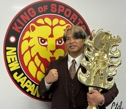新日本プロレス「Ｇ１初優勝」大岩陵平、一夜明け会見で「ノア」清宮海斗へエール「Ｎ―１優勝して戦ってみても面白い」
