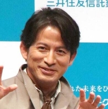 岡田准一、柔術世界大会３位の玉木宏を祝福「悔しいと連絡きたけど、凄いよ。イケおじではダントツ優勝だろと思ったら…」