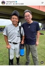東尾修氏　イケメンな孫を顔出し！「すみれちゃんに似てますね」父親は石田純一…娘の東尾理子が公開