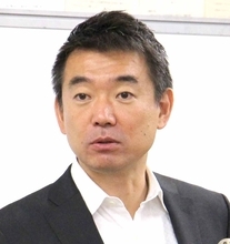 橋下徹氏、中村ゆりさんを追悼「しっかり人生の足跡を残された生き方は、多くの方に希望の光を与えた」