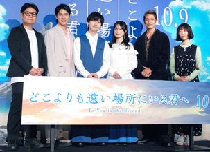 玉木宏　今一番行ってみたい場所は「マダガスカル島」　ルーツである島根・隠岐は「足るを知ることができる場所」
