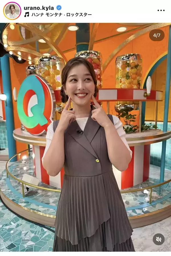 ＴＢＳ・浦野芽良アナ「最近の衣装です」デコ出し×チェック柄ワンピース！「超かわゆーい」「衣装から秋を感じる」