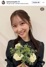 ＴＢＳ野村彩也子アナが花持つ姿に絶賛の声「秋に生まれた女神」「アナウンサー界でいちばん」