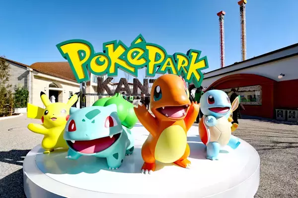 「触っていいんですか？」パーク内のポケモンはお触りＯＫ　２・５開業ポケパークに潜入