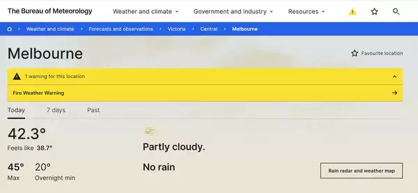 【全豪テニス】最高気温４２・３度を午後４時半過ぎに記録　午後７時には４０・５度まで「下がる」