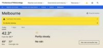 【全豪テニス】最高気温４２・３度を午後４時半過ぎに記録　午後７時には４０・５度まで「下がる」