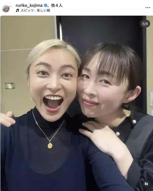 小島瑠璃子「心はどんどん元気に」プロデュース店が閉幕し感謝！親子ショットも公開…活動再開から４か月