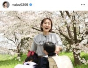 瀬戸大也と電撃離婚…元飛び込みの馬淵優佳さん、次女の小学校入学を報告「親の願いは尽きないけれど…」