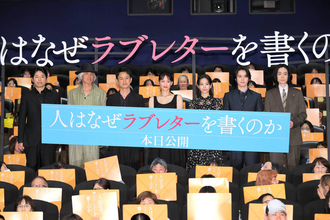 佐藤浩市、奇跡的な出会いに仰天「本当に縁だな」　自身の担当医が映画にゆかりの人物と判明